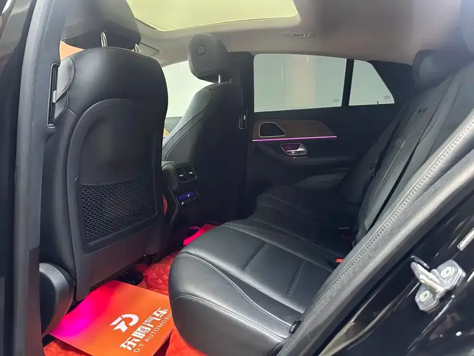 Mercedes-Benz GLE Coupe