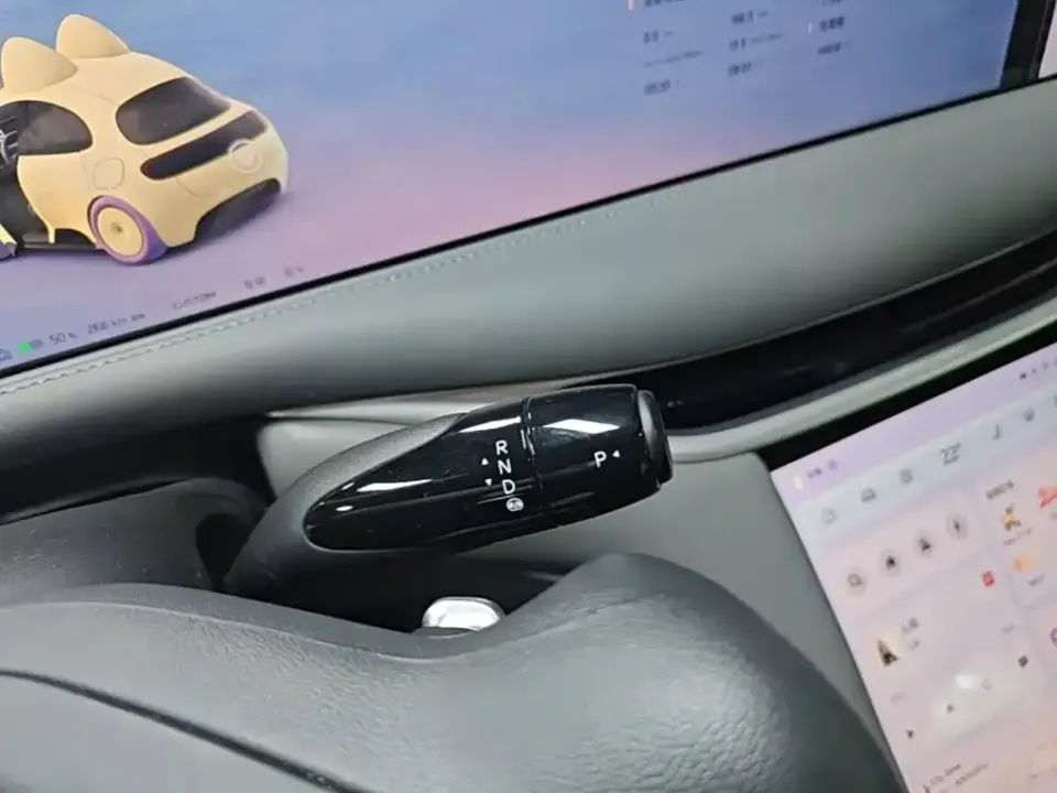 IM Motors IM L6