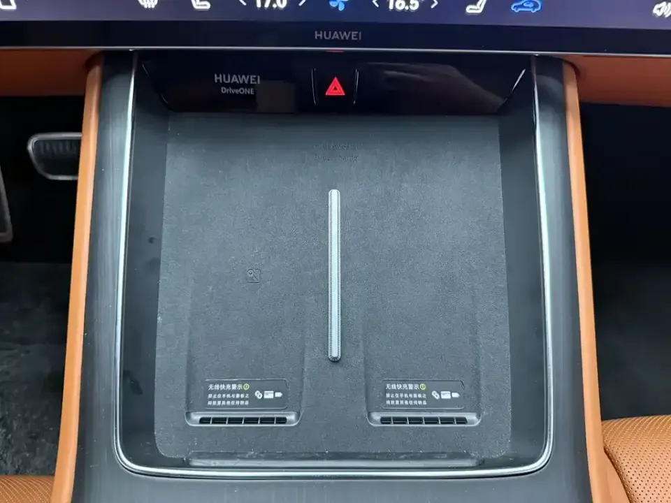 Xiangjie Xiangjie S9T