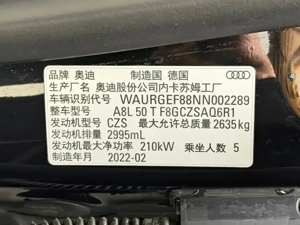 Audi A8