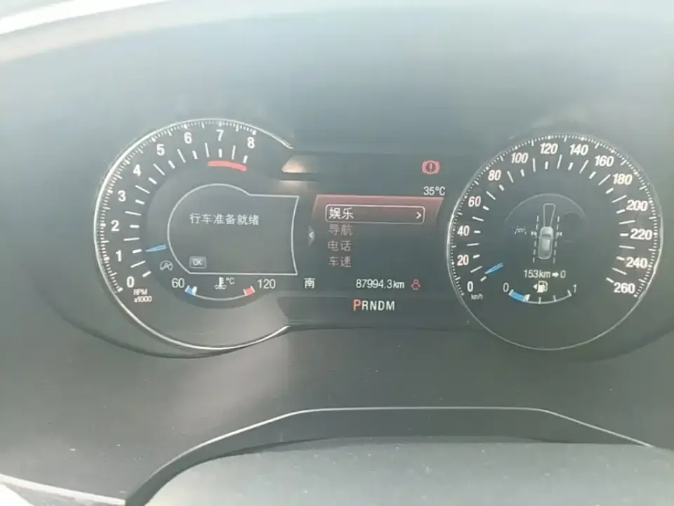 Ford Taurus