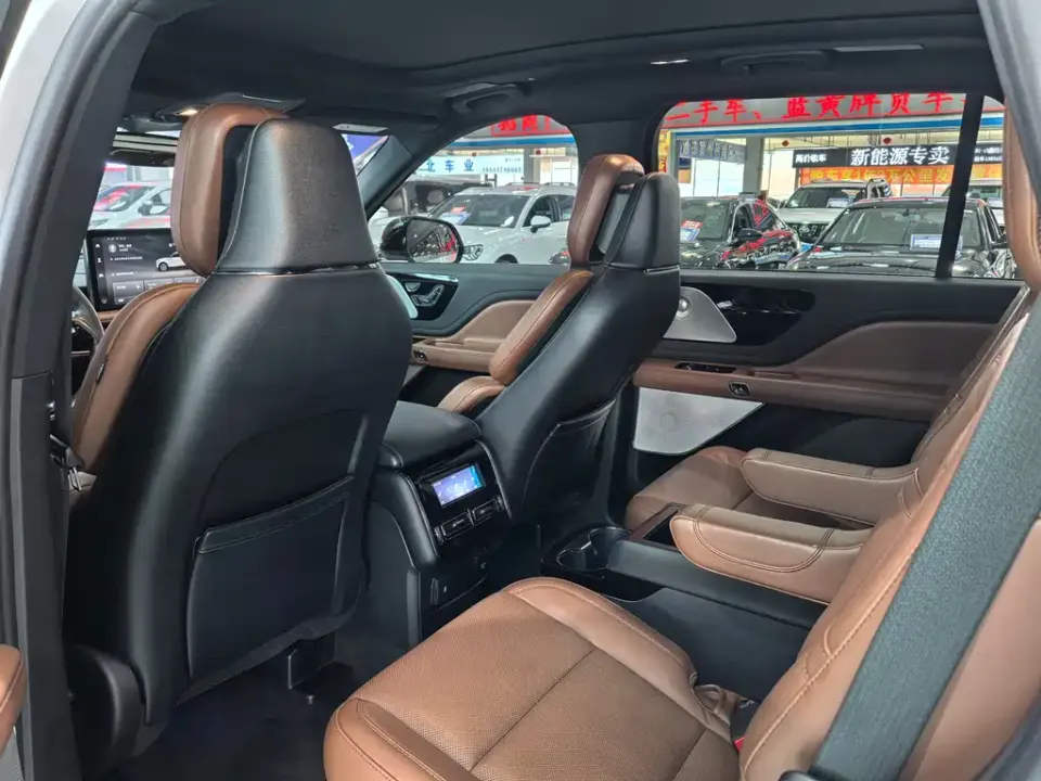 Lincoln Aviator