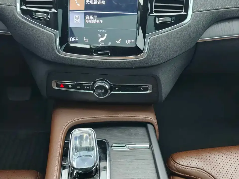 Volvo XC90 PHEV