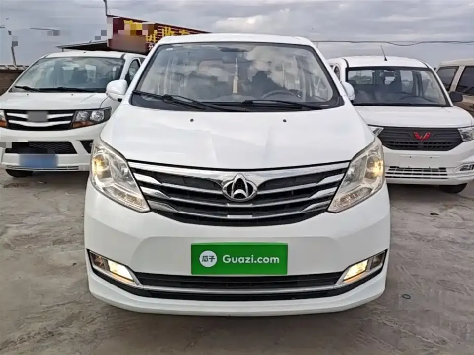 Kaicheng Ruixing S50