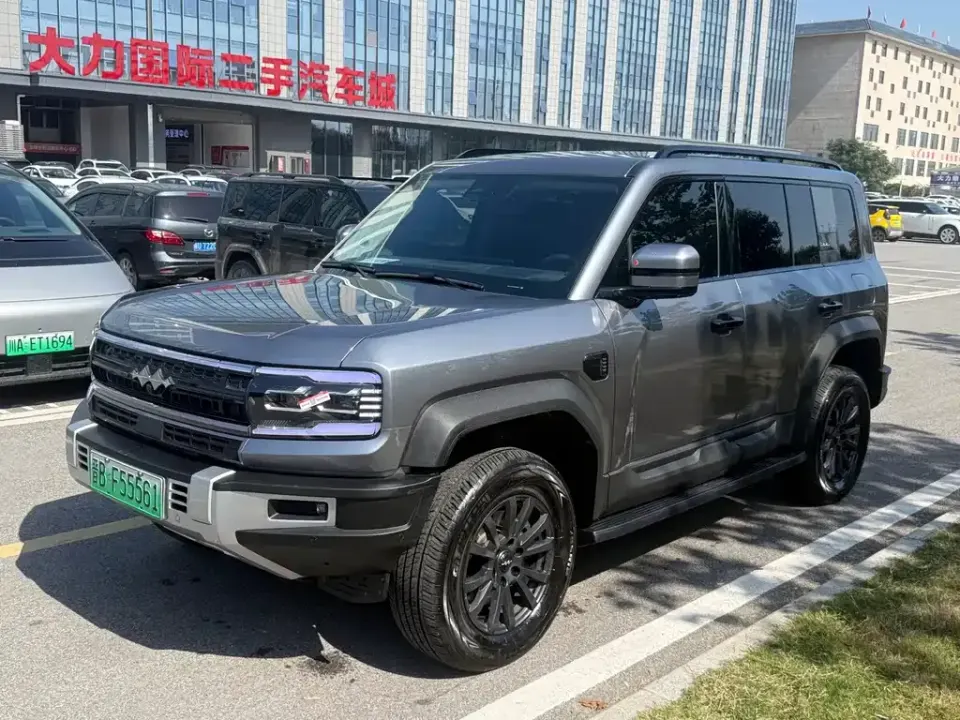 Fang Cheng Bao Leopard 5