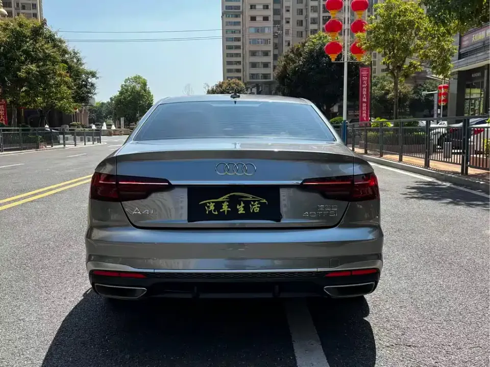 Audi A4L