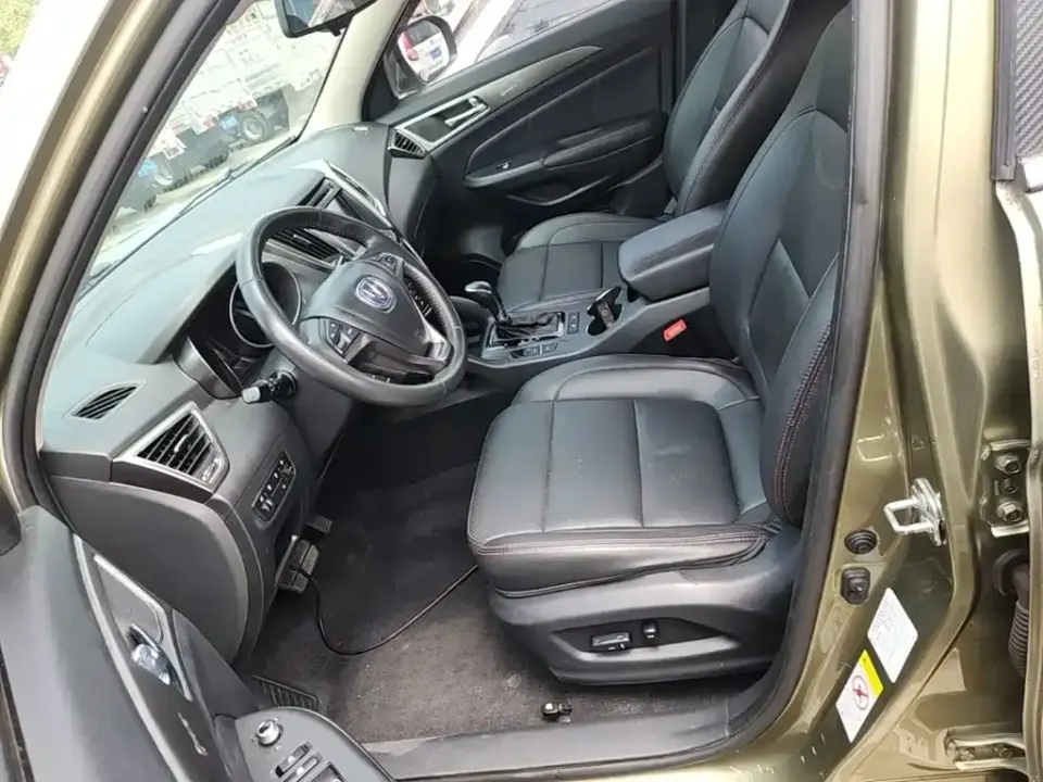 Changan CS75