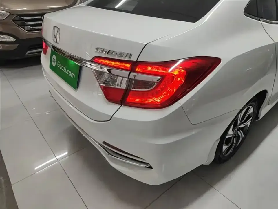 Honda Crider