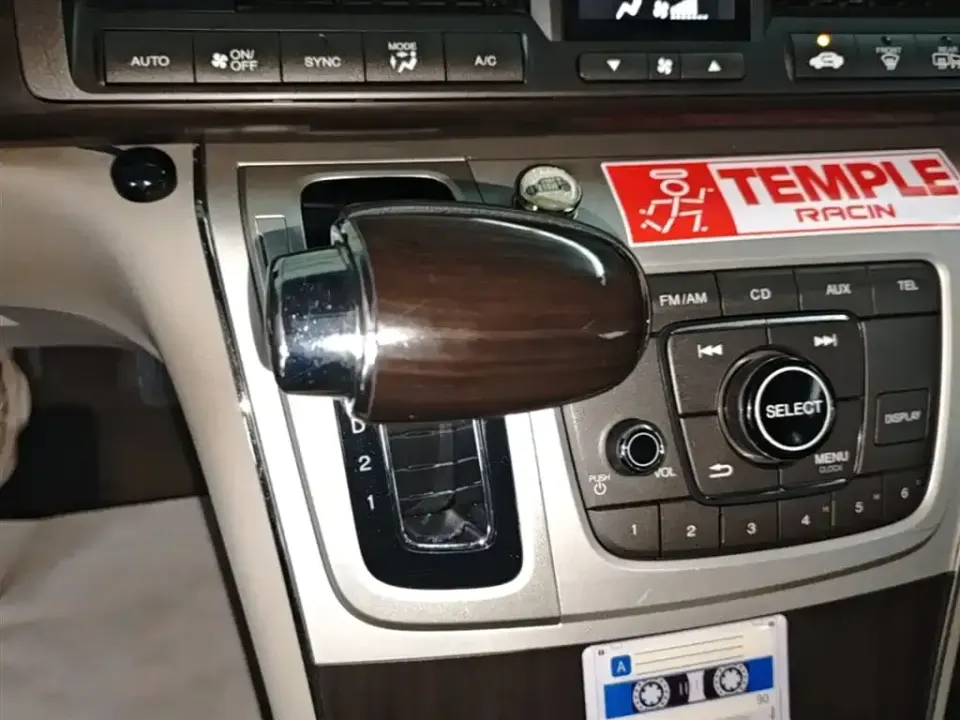 Honda Elysion