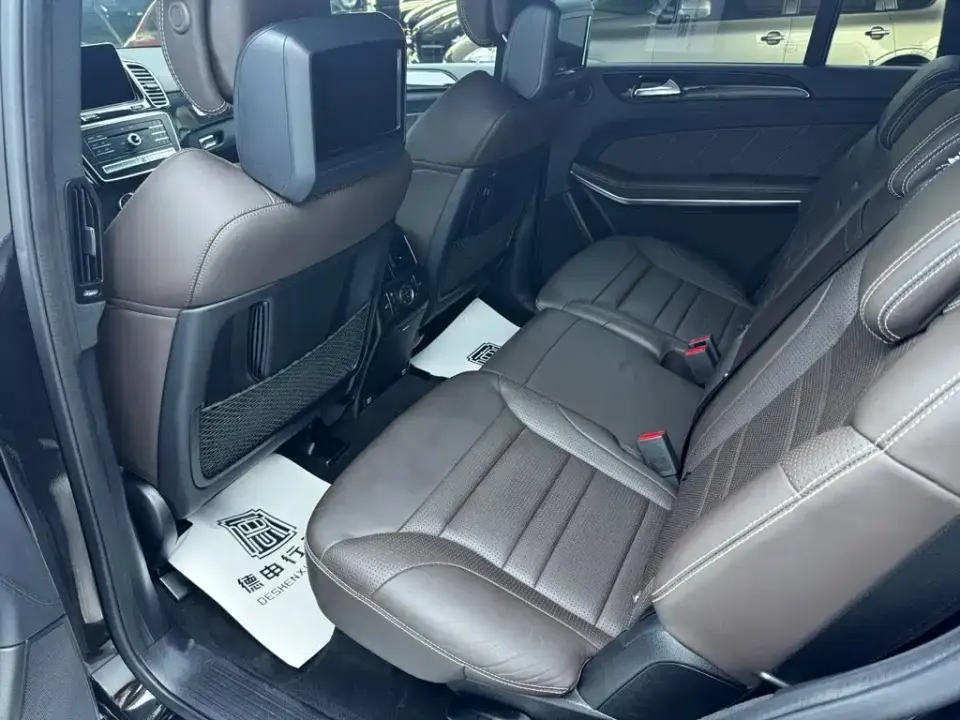 Mercedes-Benz GLS AMG