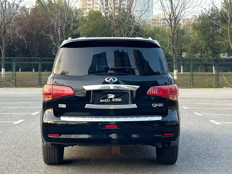 Infiniti QX80