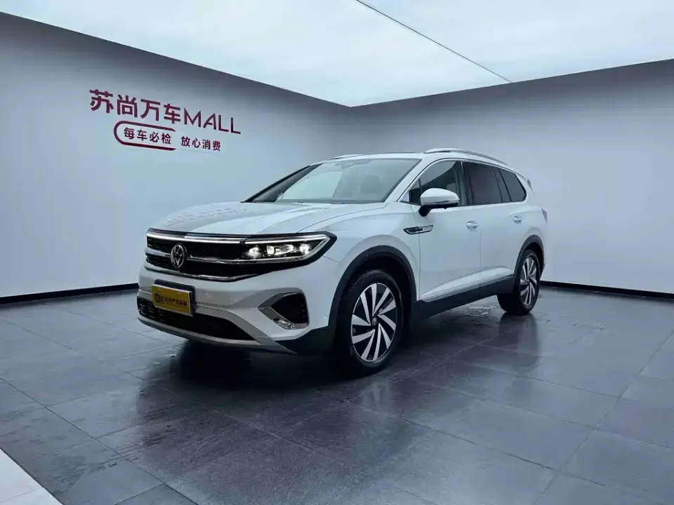 Volkswagen Talagon