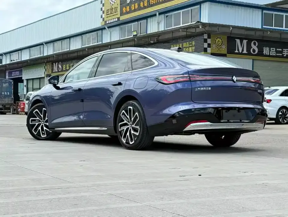Baojun Xiangjing