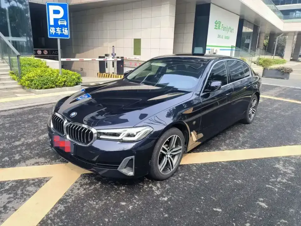 BMW 5-Series
