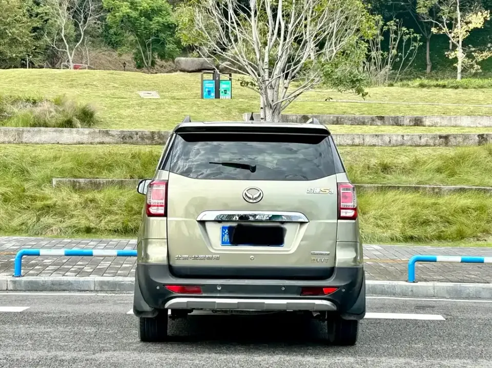 Huasu Huansu S3