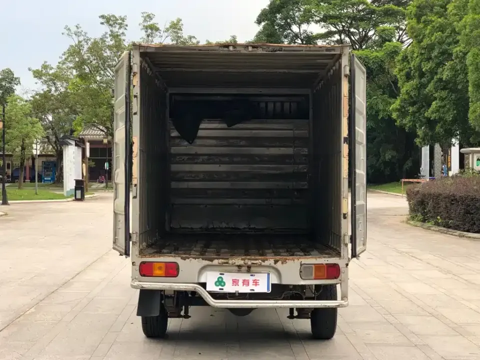 Wuling Rongguang Mini Truck