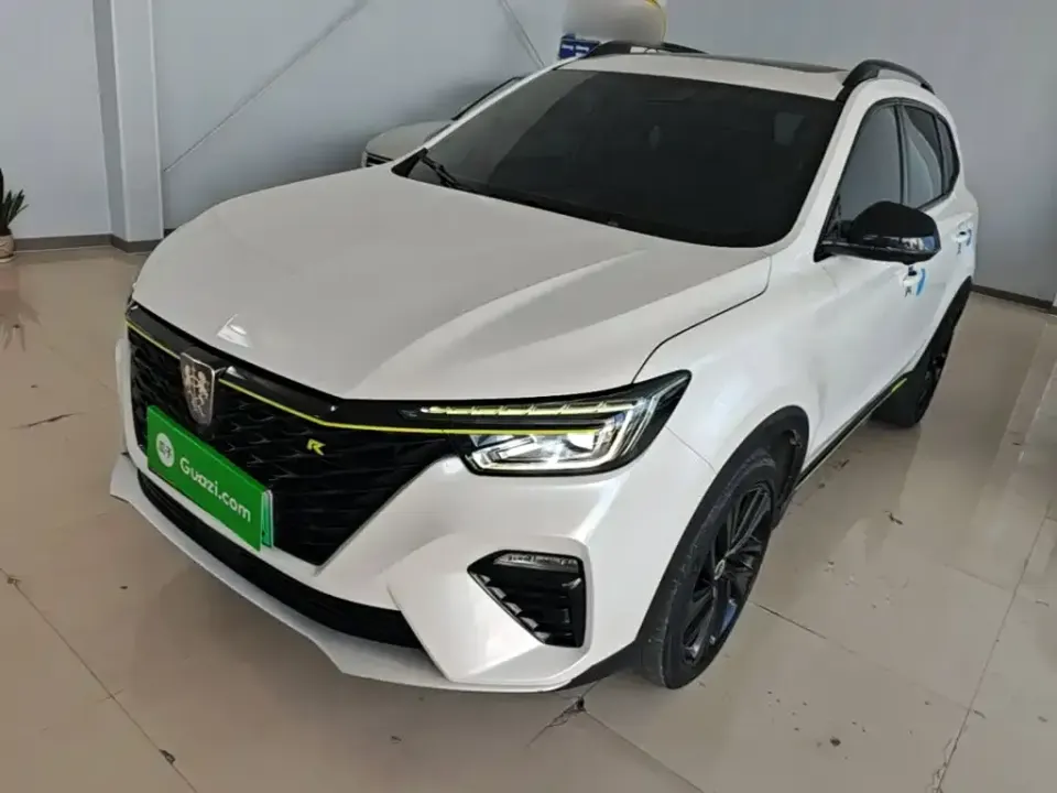 Roewe RX5 New Energy