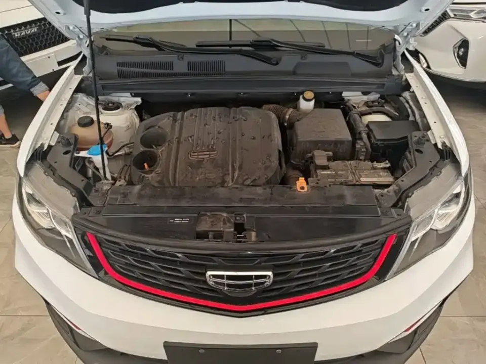 Geely Boyue