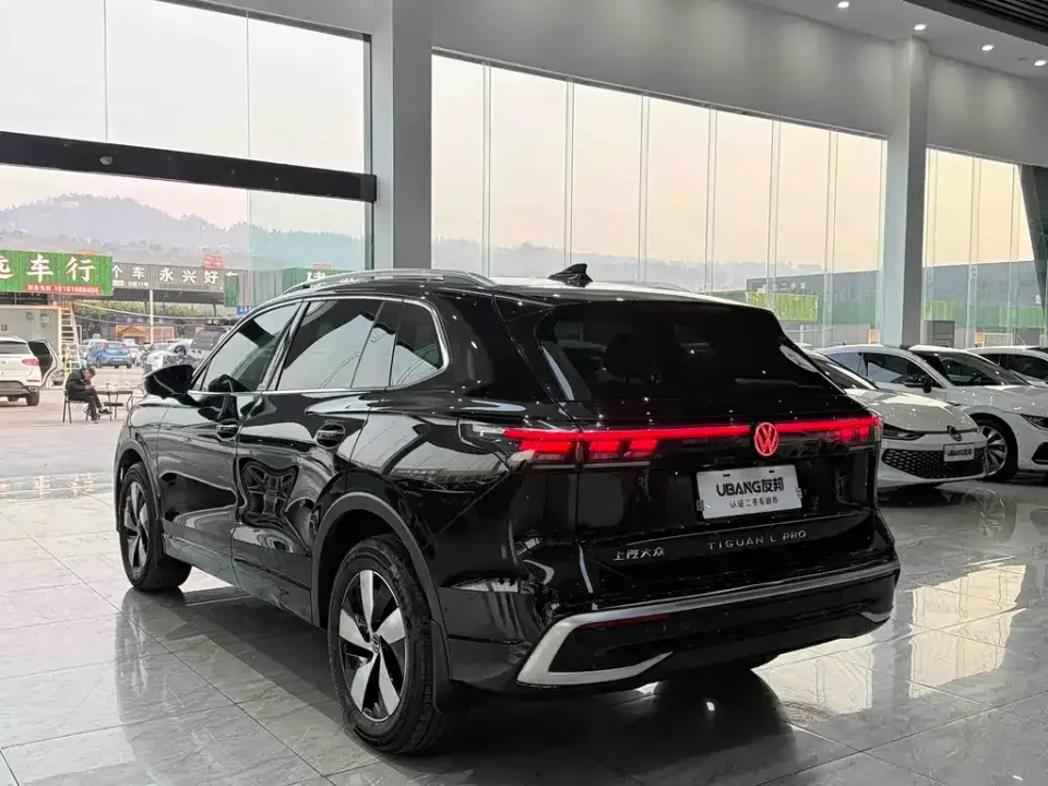 Volkswagen Tiguan L