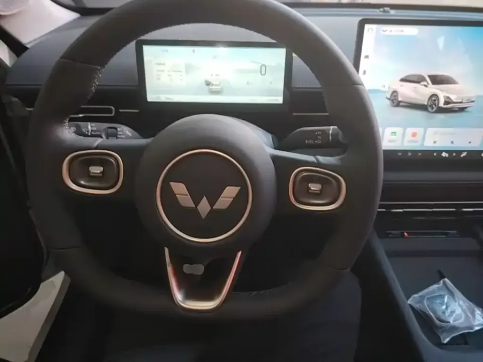 Wuling Xingguang