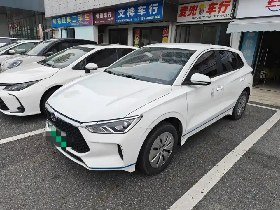 BYD e2