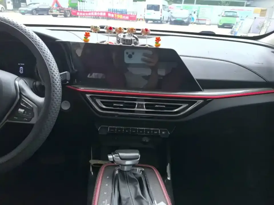 Oshan Oushang X5