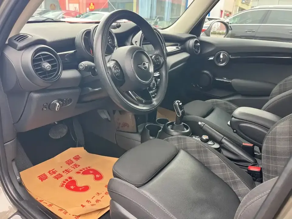 MINI Mini