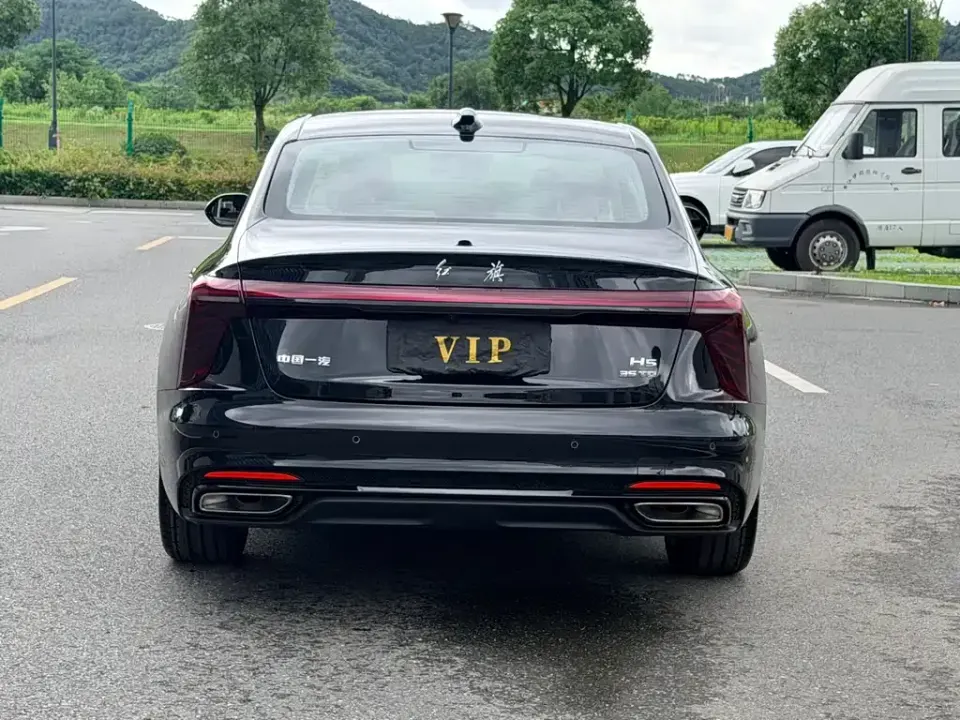 Hongqi Hongqi H5