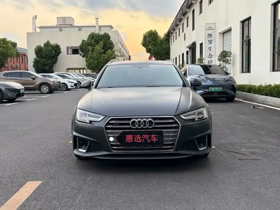 Audi A4 (Import)