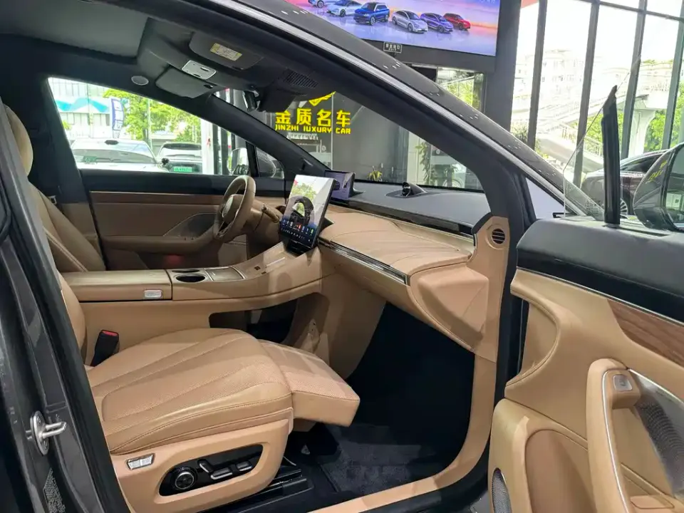 Zhijie Zhijie R7