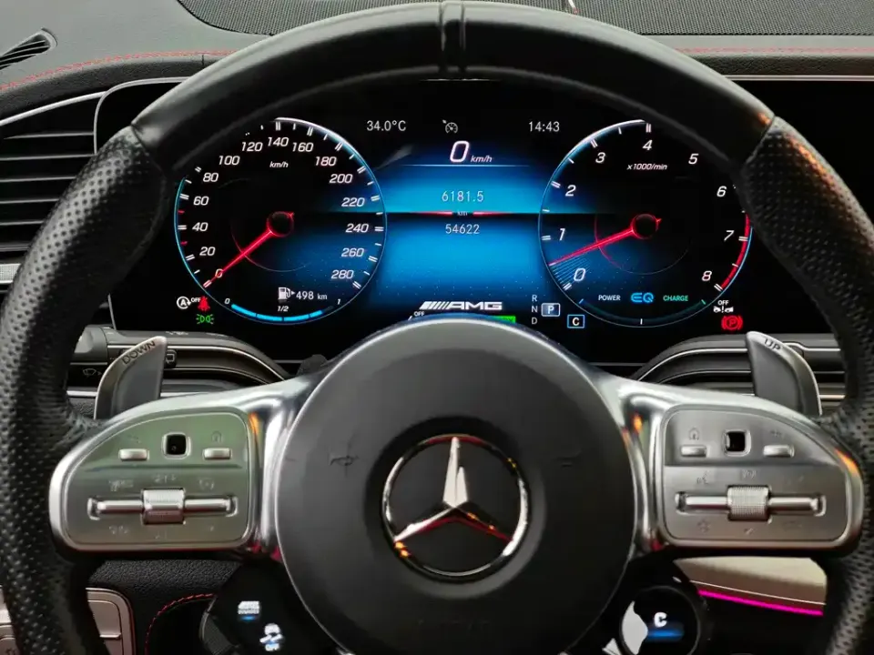 Mercedes-Benz GLE AMG