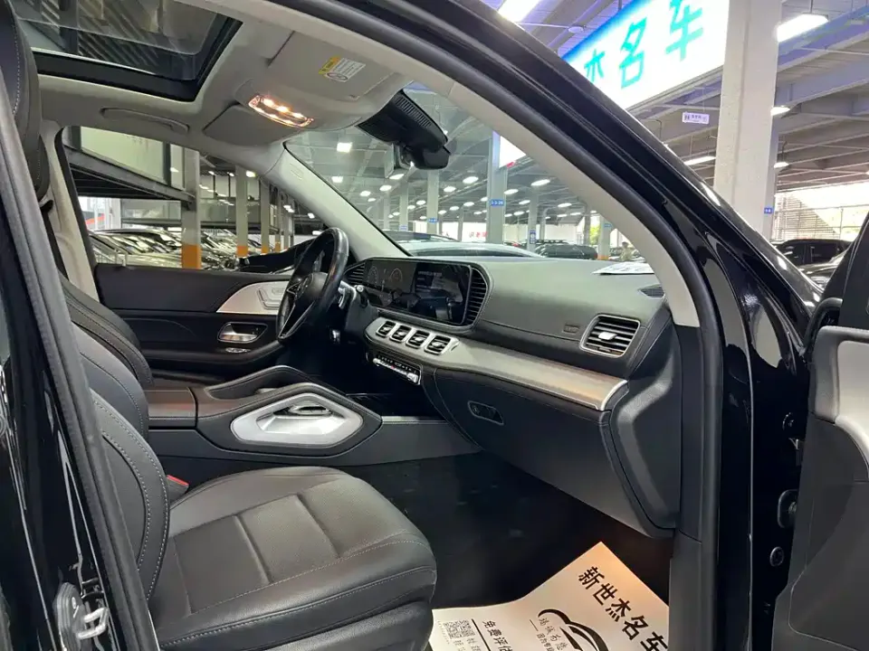 Mercedes-Benz GLE (Import)