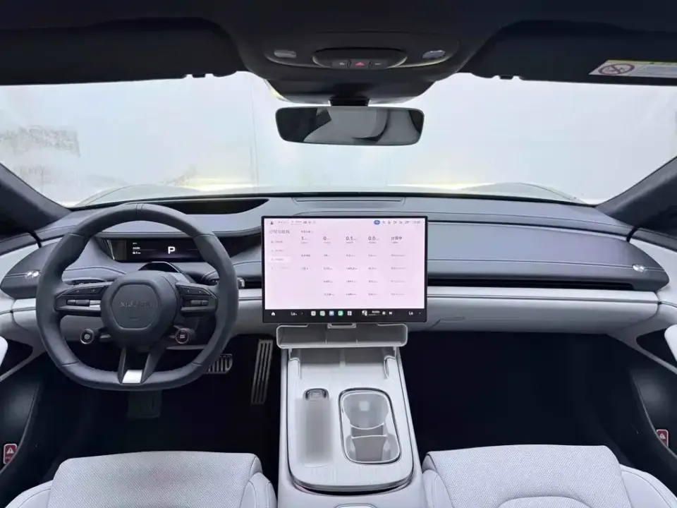 Xiaomi SU7