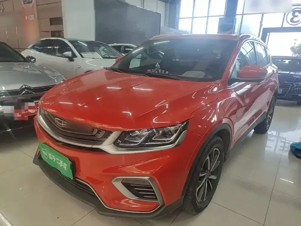 Geely Binyue