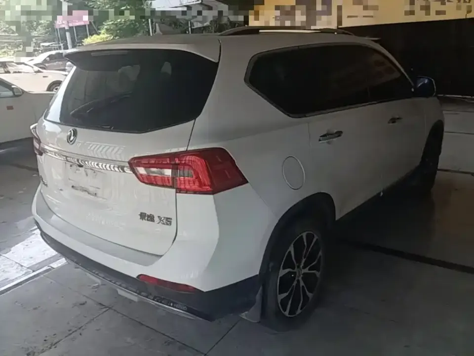 Fengxing X5