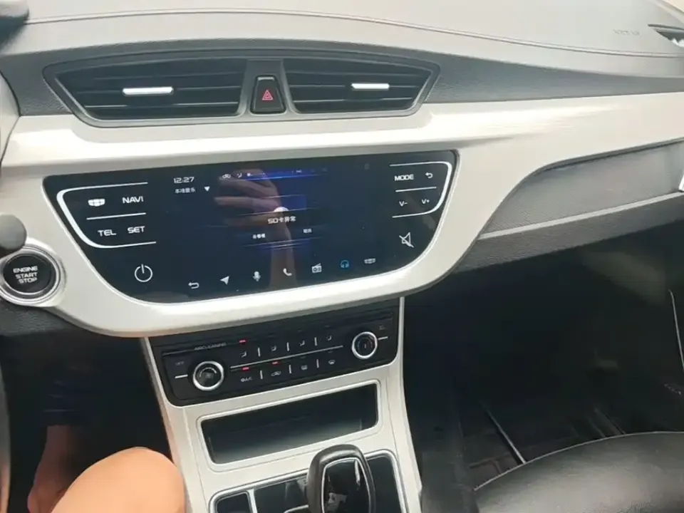 Geely Vision