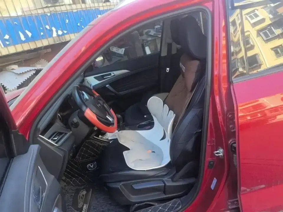 Changan CS35PLUS