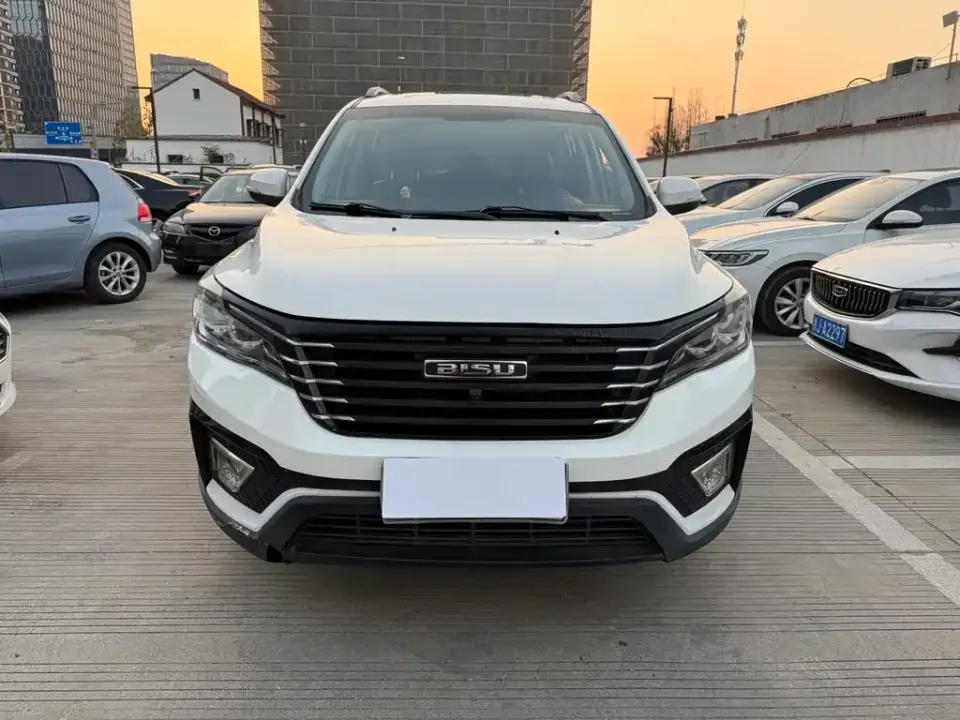 Bisu Bisu T5