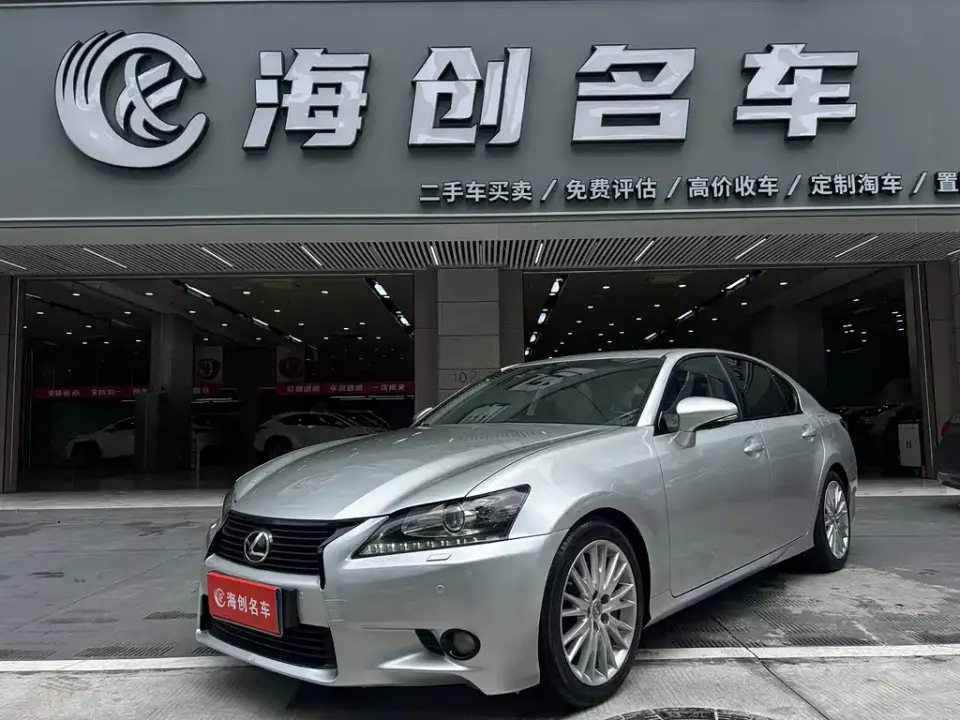 Lexus GS
