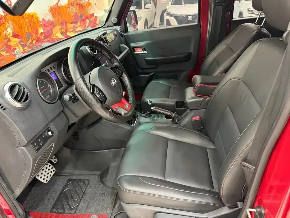 Beijing Off-Road BJ40