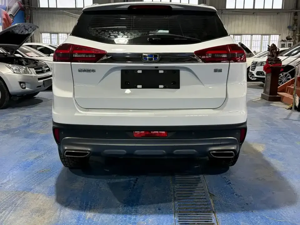 Geely Boyue