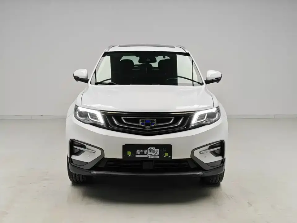 Geely Boyue
