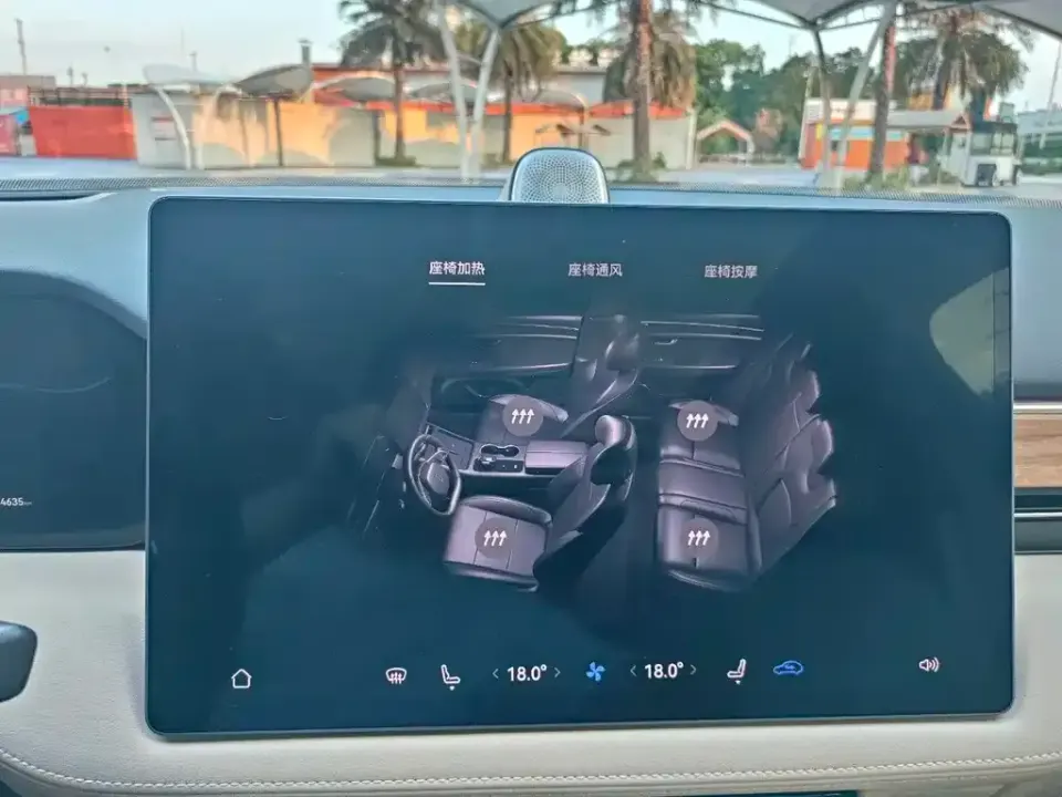 AITO AITO M5