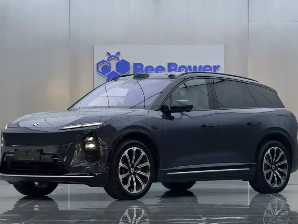 Nio ES6