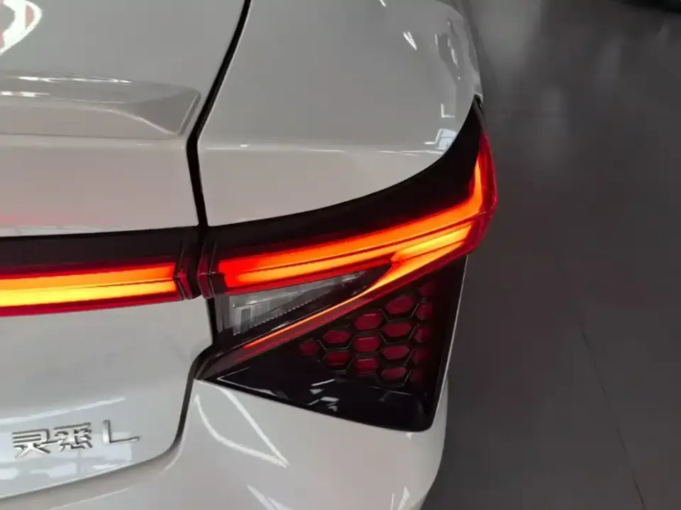 Lingxi Lingxi L