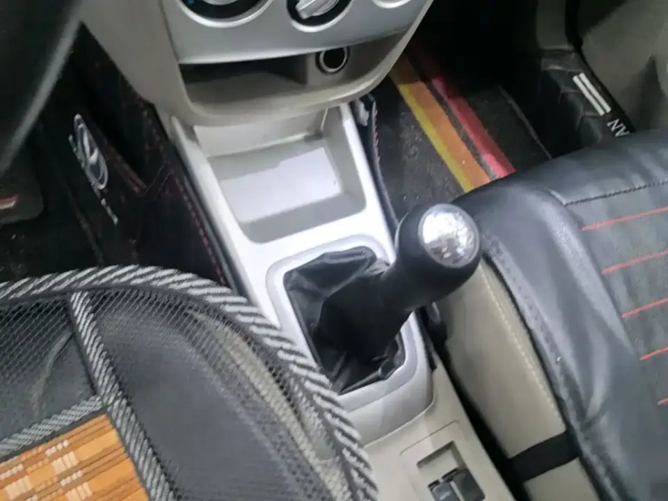 Changan V3