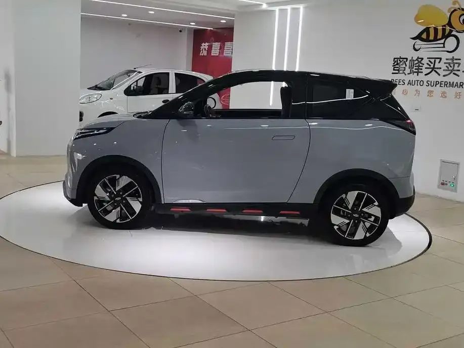Chery New Energy Wujie Pro