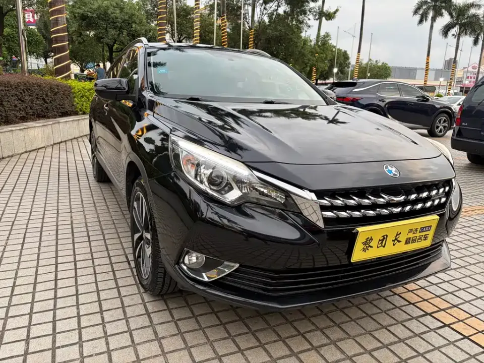 Venucia T90