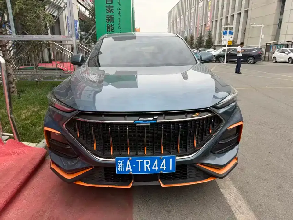 Oshan Oushang X5