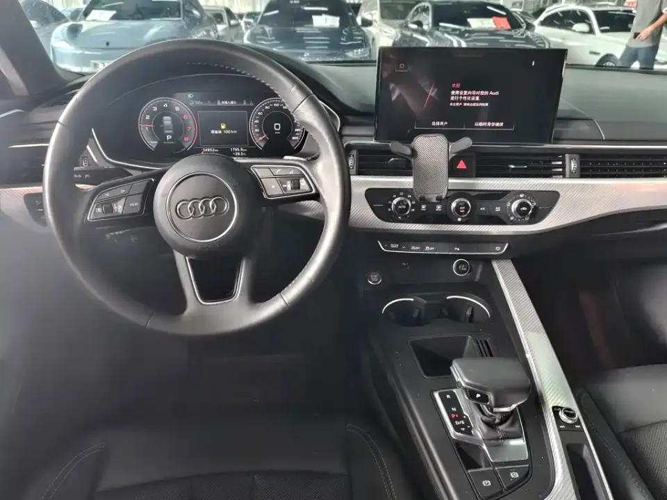 Audi A4L